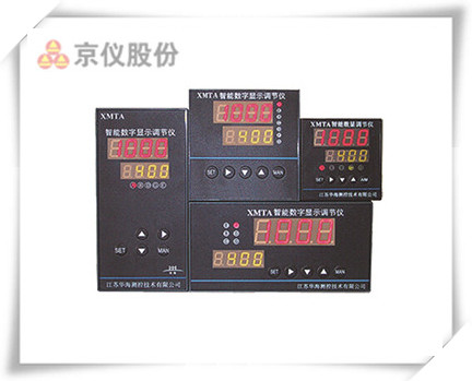 XMTA-1000系列智能數字顯示調節儀